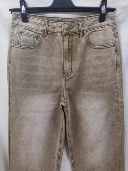 DY010 (100)